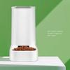 Automatic Dog Feeder for Dry Food, for Small, Medium, and Large Pets view 2