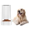 Automatic Dog Feeder for Dry Food, for Small, Medium, and Large Pets view 3