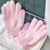 Body Scrubbing Gloves, Body Wash Mitts view 3