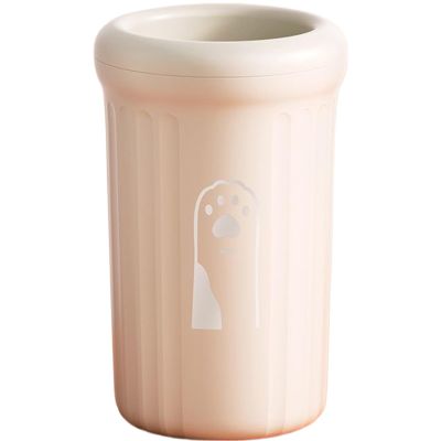 Dog Paw Cleaner Cup for Dirty Pet Paws