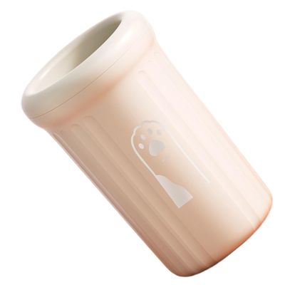 Dog Paw Washer, Pet Muddy Foot Cleaning Cup, Portable Paw Cleaning Cup with Soft Bristles for All Breeds, Daily Grooming, Travel, Camping and Road Trips