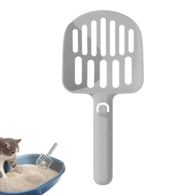 Cat Litter Scoop with Ergonomic Grip