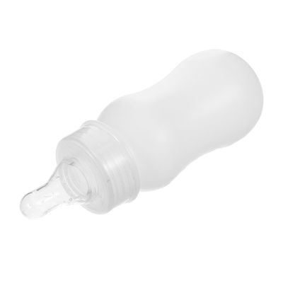 Happyyami Multifunctional Small Animal Milk Bottle 120ml