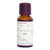 ORGANIC CORIANDER | 30 ml view 1