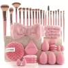 40-Piece Professional Makeup Brush Set, Pink view 1