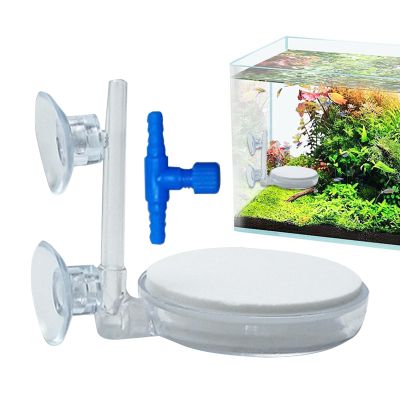 Aquarium Bubbler Stone - Air Stones