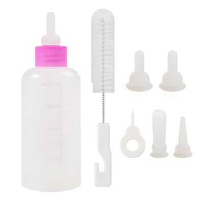 Zestivra Kitten Feeding Bottle Set - 7pcs