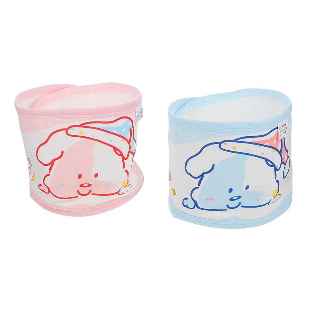 Cotton Belly Bands for Newborns, 2 Pieces