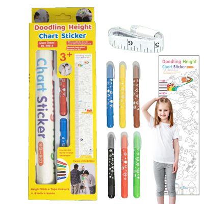 Children's Art Paper Roll and Growth Chart, 175 x 24.7 cm