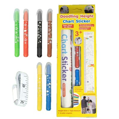 Doodle Height Chart Wall Decal for Kids
