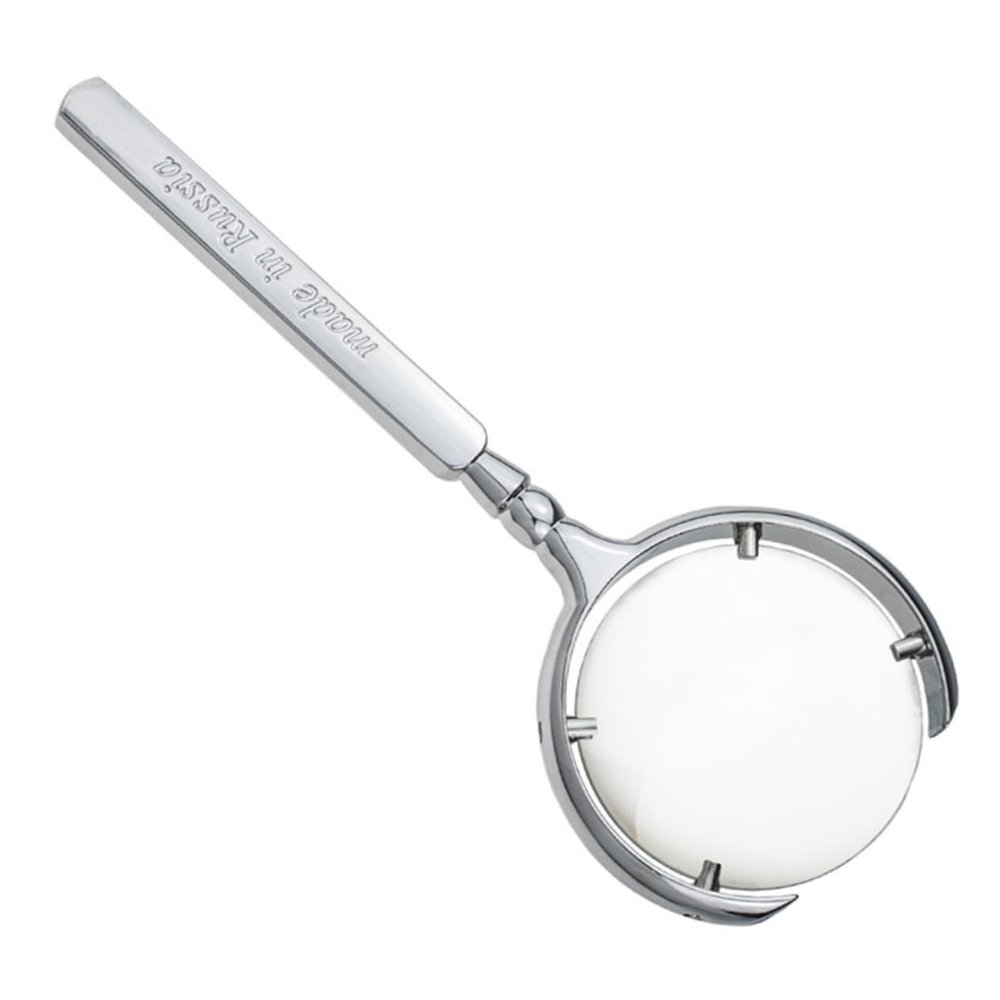 Beavorty Handheld Reading Magnifying Glass for Books, Newspapers, and Maps