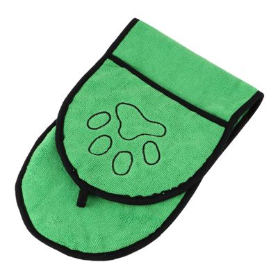 iplusmile Superfine Microfiber Dog Bath Towel