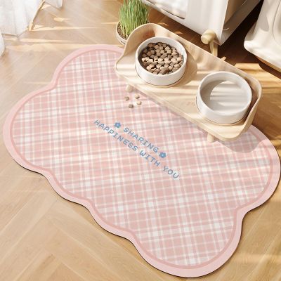 FANSU Dog Feeding Mat - Quick-Dry, Non-Slip (Pink Checkered, 30x50cm)
