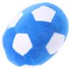SOIMISS Dog Chew Toy Plush Ball view 1