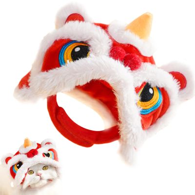 Cute Plush Dog Hat for Cats
