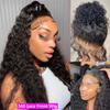Loose Deep Wave Frontal Wig 13x6 Lace 13x4 Water Wave Glueless Curly Wig for Women, Human Hair view 4