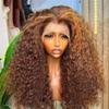 13x6 Glueless Deep Wave Human Hair Lace Front Bob Wig, Honey Brown Highlights, 20 in, 180% Density view 1