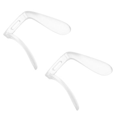 minkissy Plastic Replacement Nose Pads for Eyeglasses, 2-Piece Set