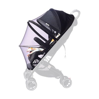 Stroller Cover, UPF 50+ Sunshade, Breathable, Two-Way Zipper, Black