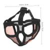 GRIRIW Adjustable Nylon Mesh Muzzle for Dogs view 2