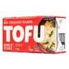 6-Pack Soft/Silken Tofu 305 g – Natural Tofu Made from Selected Soybeans, 100% Vegan view 4