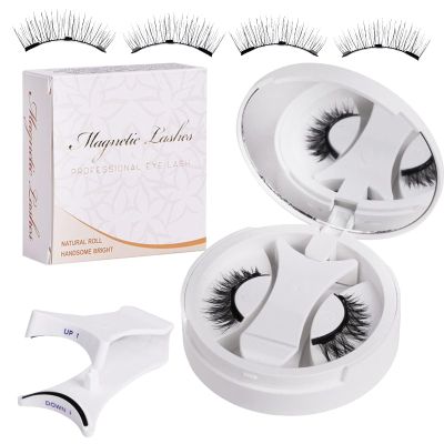 Lightweight Magnetic Eyelashes