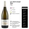 Saint-Joseph Les Royes White Wine 2023 – Domaine Courbis – PDO – Rhône Valley, France – Marsanne, Roussanne – 3 x 750 ml view 2