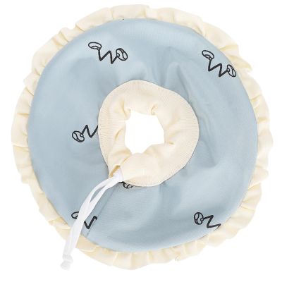 Protective Collar for Small Pets with Adjustable Fit and Breathable Design