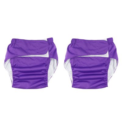 Lckiioy 2X Super-Large Reusable Adult Diaper