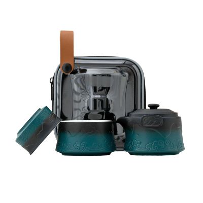 Mountain and Sea Travel Tea Set, Portable Quick Cup – Gradual-Change Green [One Pot and Two Cups]