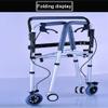 Lightweight, Foldable, Height-Adjustable Aluminum Walker with Brakes view 3