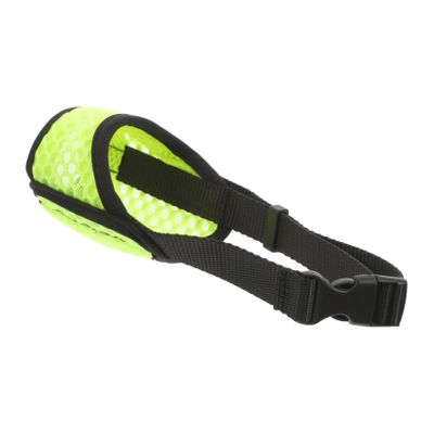 SEWOART Adjustable Dog Muzzle for Small Dogs