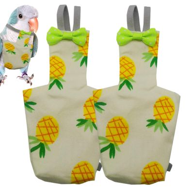 Soft Bird Diaper for Pigeons