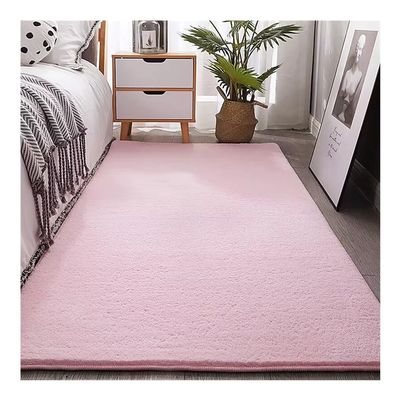 pipisweet Area Rug, Soft, 200 x 200 cm (1.2 x 1.6 m)