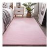 pipisweet Area Rug, Soft, 200 x 200 cm (1.2 x 1.6 m) view 1