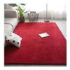 pipisweet Area Rug, 200 cm x 200 cm (05.5 x 8 m) view 1