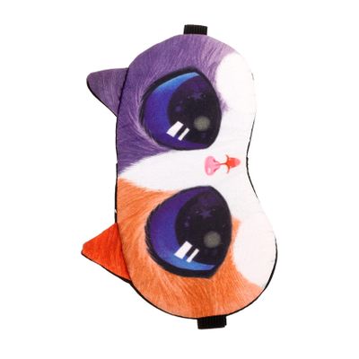 PACKOVE Light-Blocking Sleep Eye Mask for Comfortable, Restful Sleep