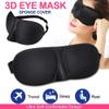3D Contoured Sleep Eye Mask, Concave Eye Cover, Light-Blocking, for Women and Men (Style 1, 2-Pack) view 3