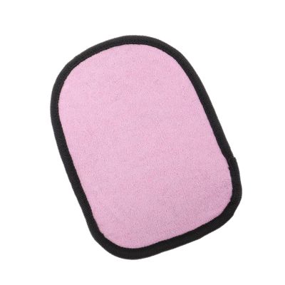 VICASKY Reusable Nylon Beach Sand Removal Glove