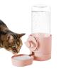Whrcy Pet Water Dispenser view 1