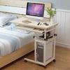 Overbed Table with Wheels, Manually Height-Adjustable view 1