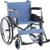 XSDAJSD Folding Lightweight Steel Wheelchair with Adjustable Footrests and Attendant Propulsion view 1
