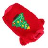 Abaodam Christmas Dog Costume view 1