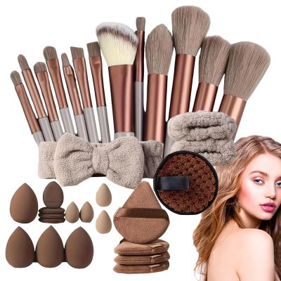 33-Piece Multifunctional Makeup Brush Set