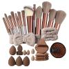 Makeup Tools Travel Makeup Brush Set, 33 Pieces view 1