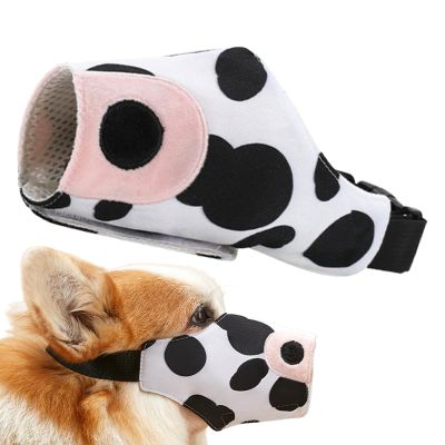 YRTUOP Dog Muzzle, Cow Design, Air-Mesh Muzzle for Pets