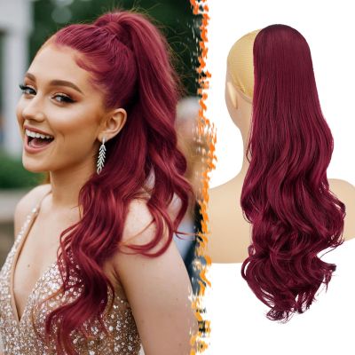 BARSDAR Burgundy Wavy Ponytail Hairpiece with Drawstring, 50 cm Synthetic Clip-In Extension