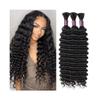 YANG11FAN Deep Wave Bulk Human Hair Braiding Extensions, Unprocessed, Weftless, Remy Hair, 26 in view 1