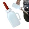 1L 2L Calf Feeding Bottle view 1