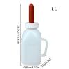 1L 2L Calf Feeding Bottle view 2